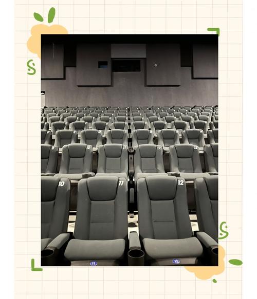 天狼影院2020的相关介绍