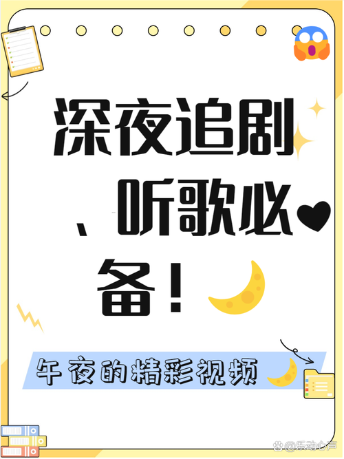 一级av淫片的相关介绍