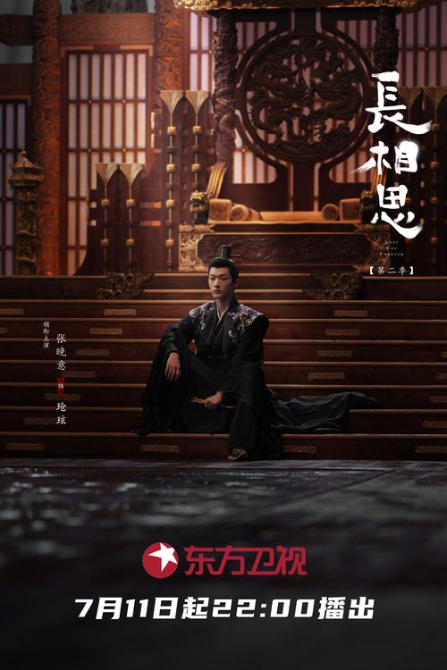 色吧久久av的相关介绍
