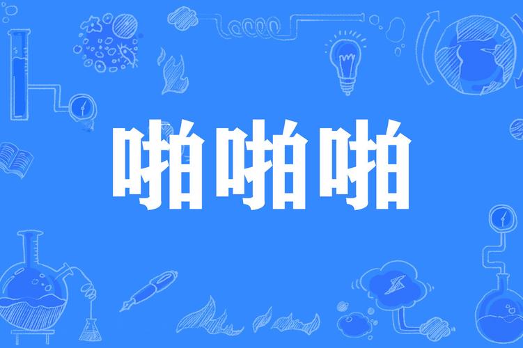 神马影院717网的相关介绍