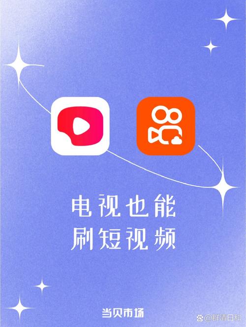 影院在线观看的相关介绍