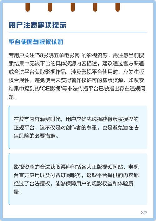 女士下体出现黄色分泌物的相关介绍