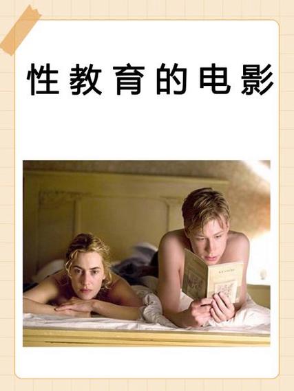 华大影院的相关介绍