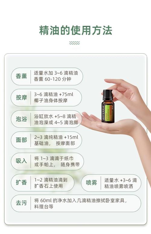 调教嗯嗯嗯的相关介绍