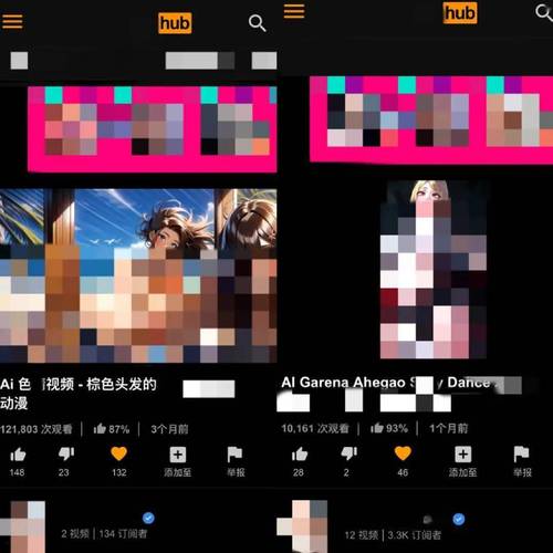 美女后入狂操的相关介绍