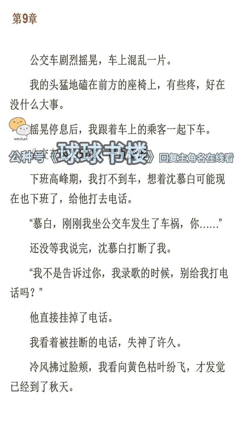 一边摸一边做爽的相关介绍