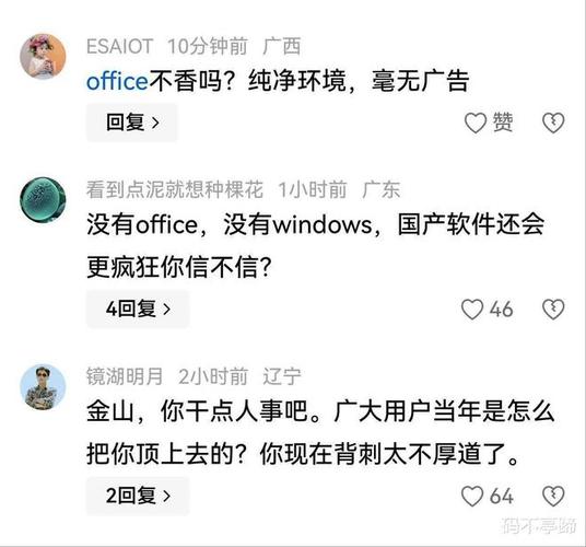 爱情生活毛片的相关介绍