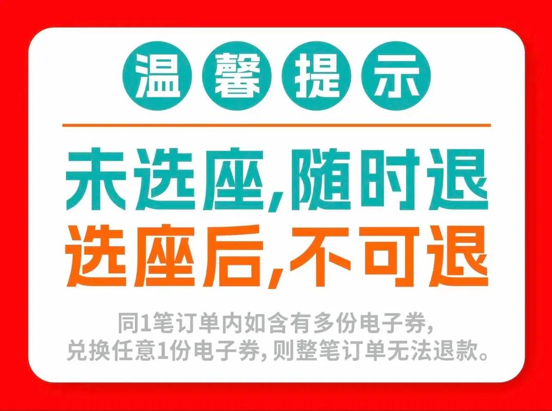 南汇大地数字影院的相关介绍
