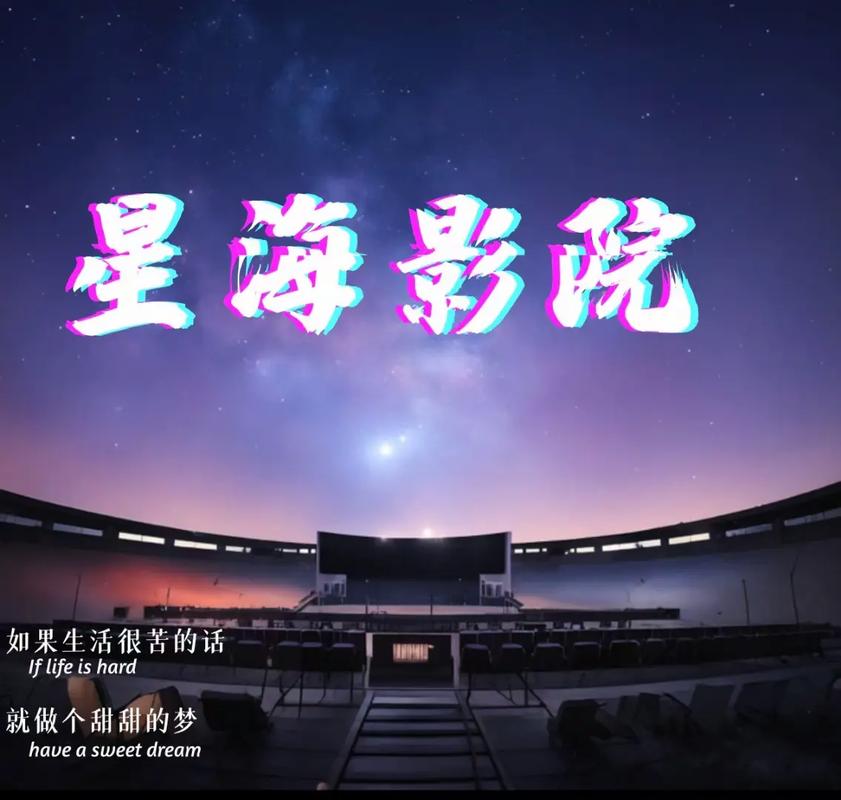 aaa久久久毛片的相关介绍