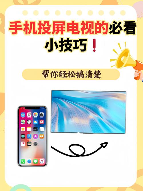 飘雪影院的相关介绍