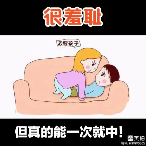 电影院电影的相关介绍