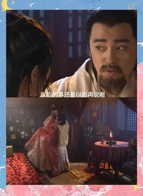亚洲av少妇高潮24p的相关介绍
