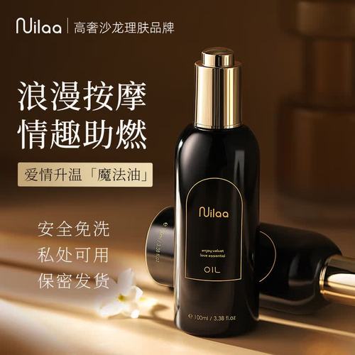 爆操欧美美女出白浆的相关介绍