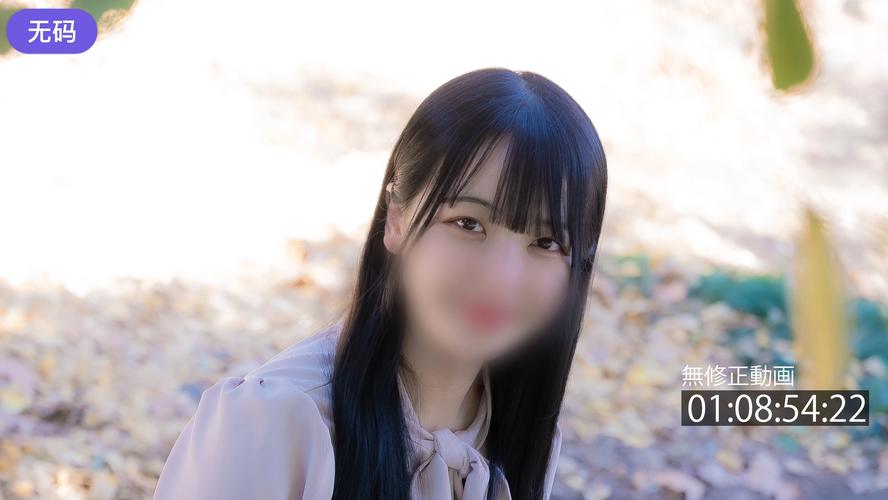 亚洲少妇交换的相关介绍