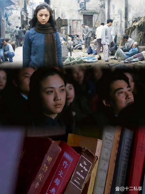 人妻少妇激情在线的相关介绍