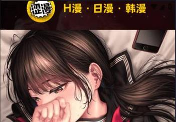 少妇熟女 图区的相关介绍