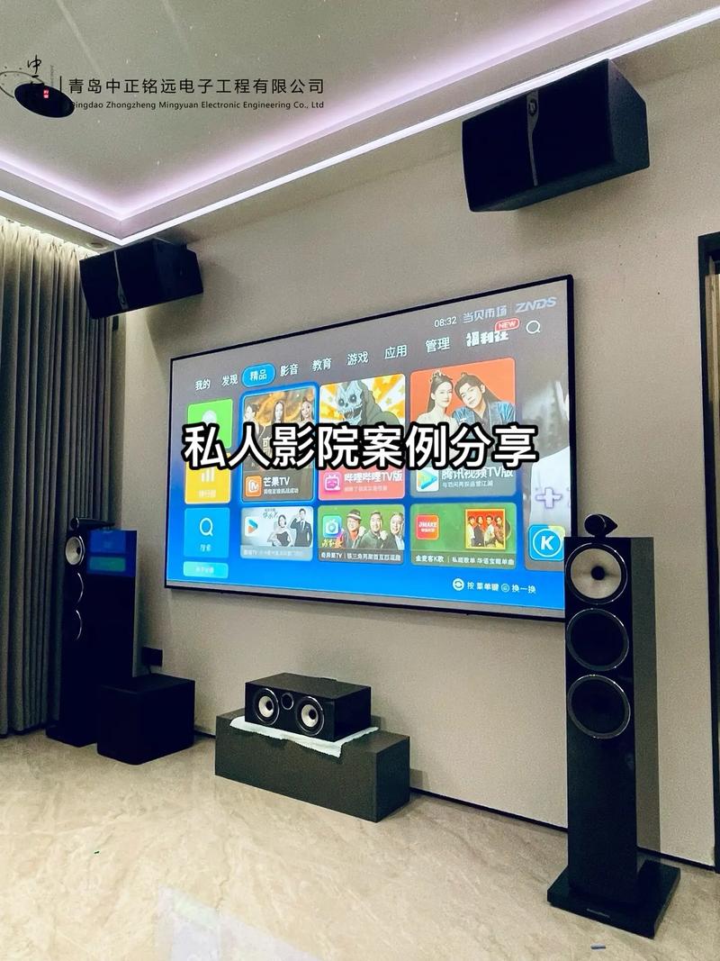 在线 有码 人妻的相关介绍