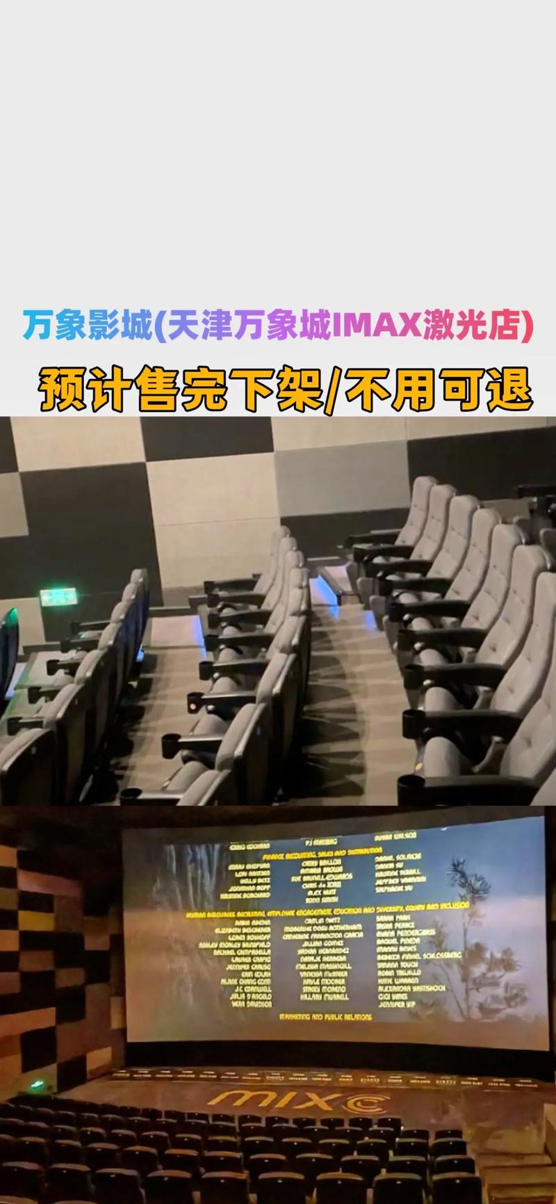 意大利伦理片完整版的相关介绍