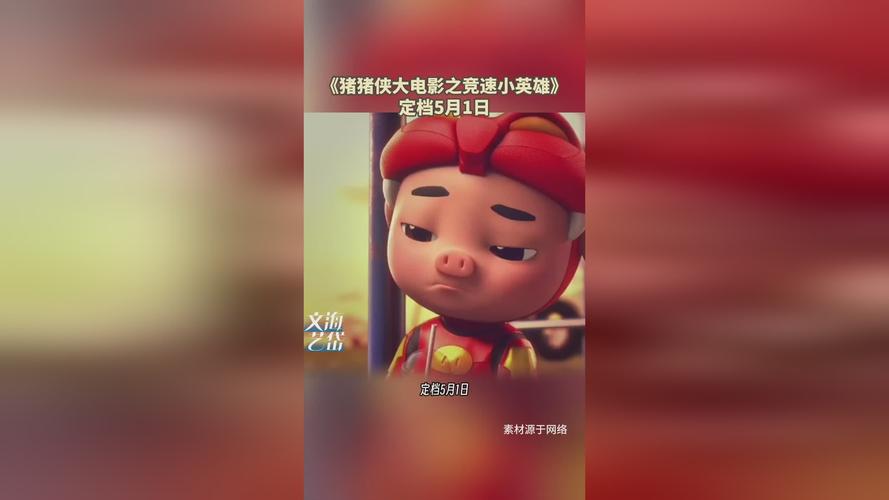人妻有码高清的相关介绍