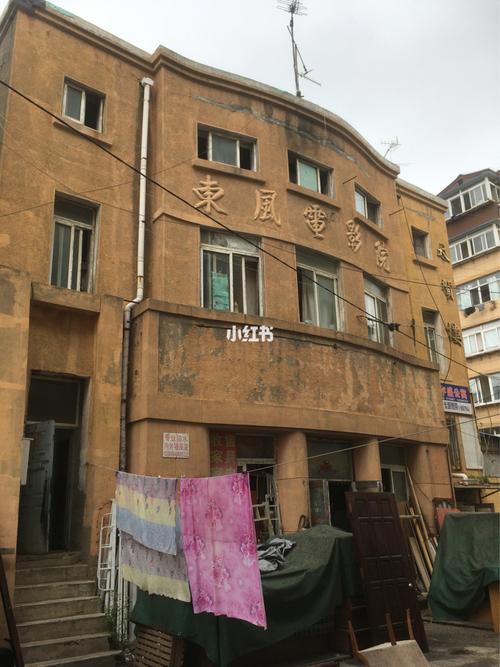 精品少妇av在线的相关介绍