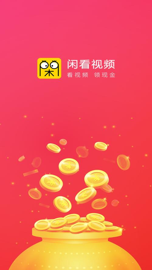 老湿影院视频存在线观看的相关介绍