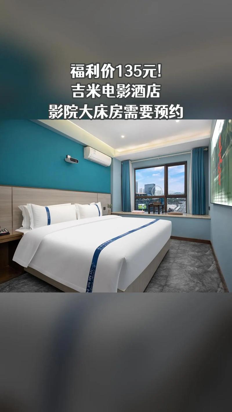 飘雪影院手机免费观看免费的相关介绍