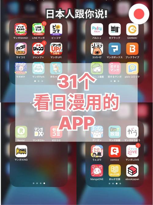意大利av的相关介绍