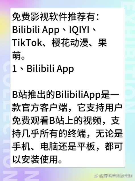 美女出白浆视频的相关介绍