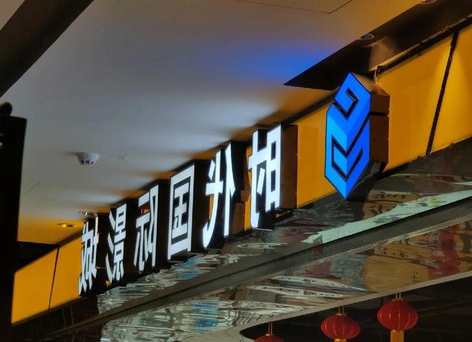 美女老师完整版的相关介绍