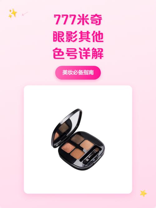 神马影院午夜dy888的相关介绍