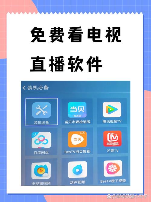 美女诱惑白浆的相关介绍