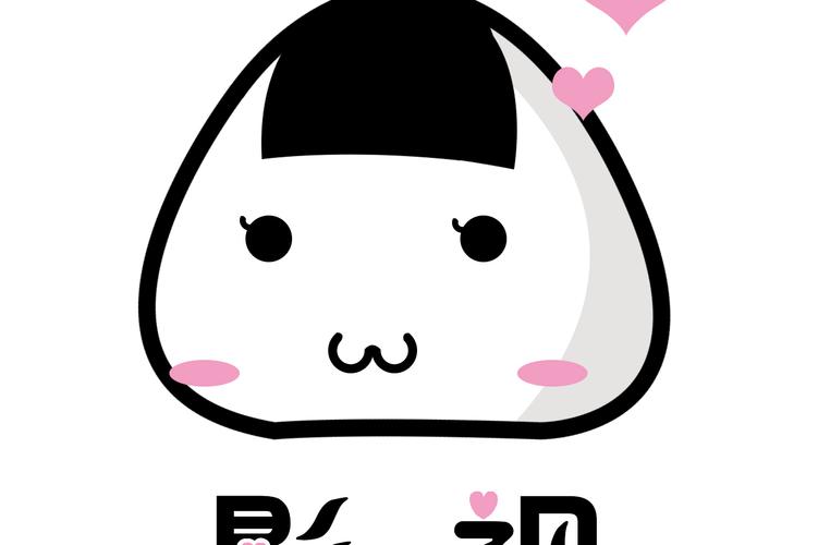口工18禁无遮挡ㄍ的相关介绍