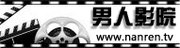 少妇av第一页的相关介绍