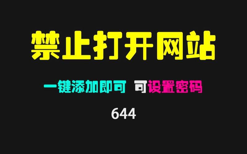 迅播影院的相关介绍