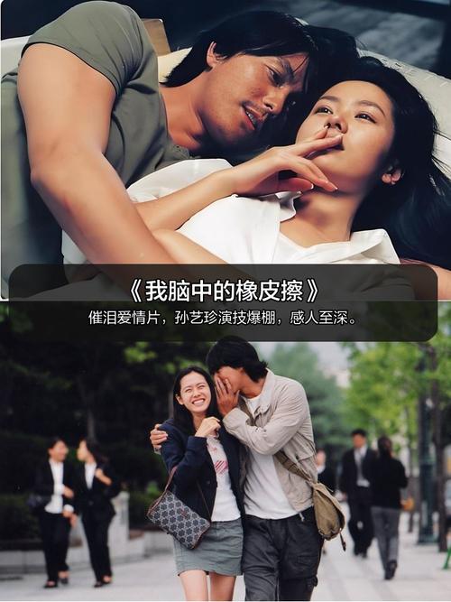 亚洲综合国产欧美在线影院的相关介绍