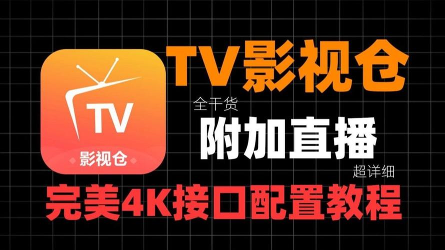 日本精油按摩.的相关介绍