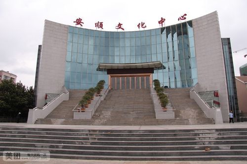 山东电影院的相关介绍