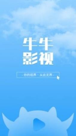 国产18禁在线免费的相关介绍