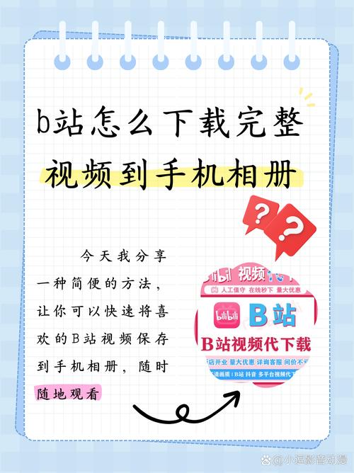 光棍影院机版在线看的相关介绍
