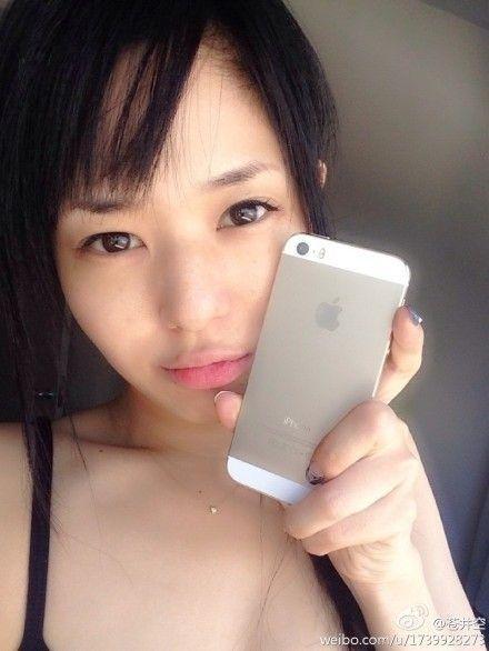 人妻少妇免费在线的相关介绍