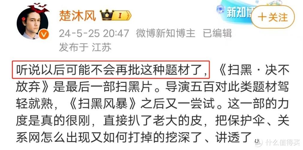 我把美女操出白浆的相关介绍