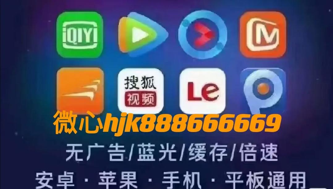 2018伊人视频影院的相关介绍
