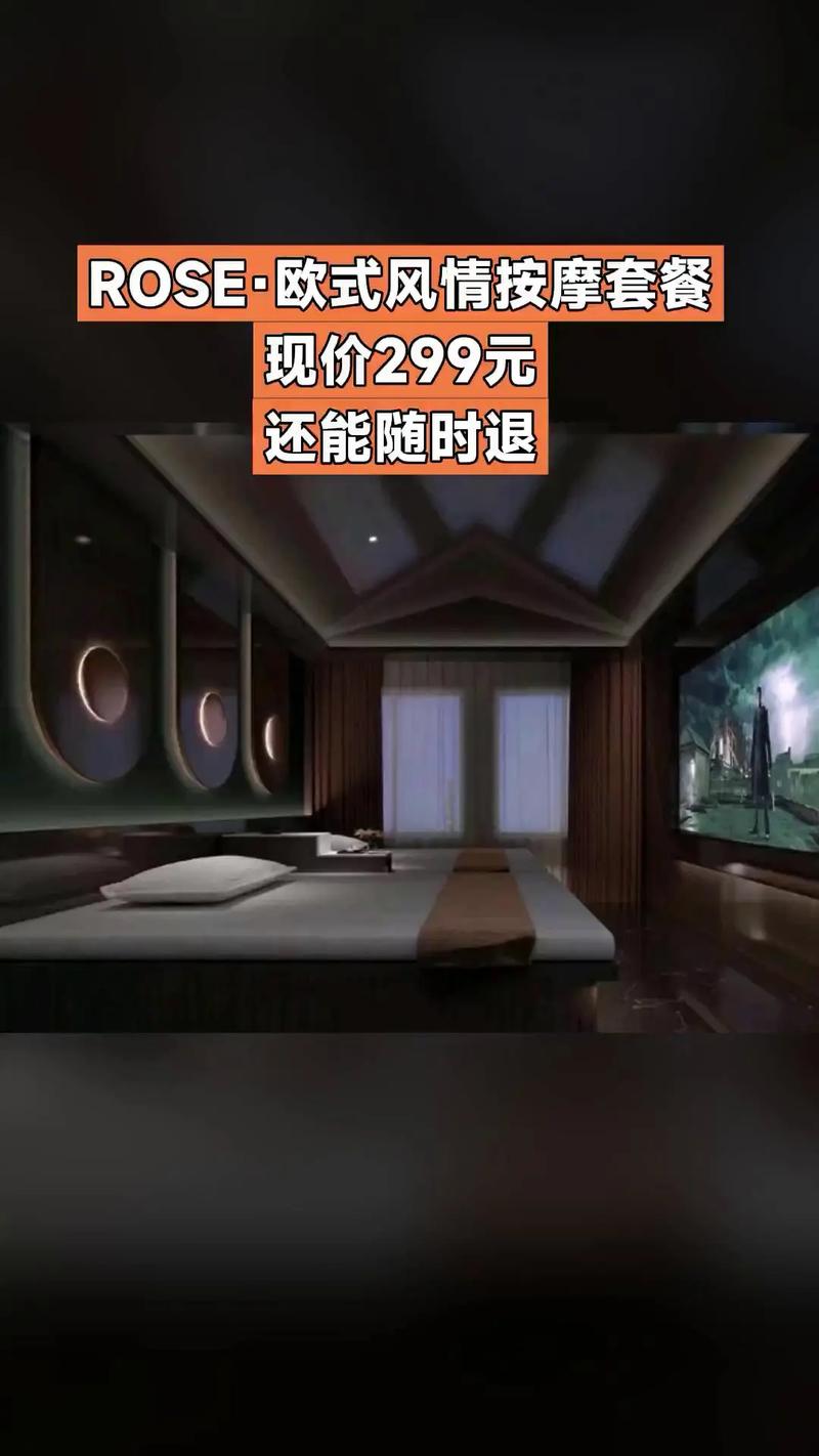 月光影院免费视频的相关介绍