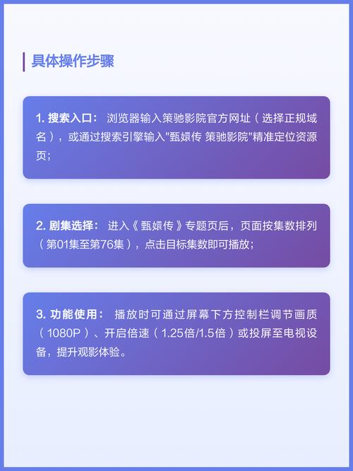 七色电影院的相关介绍