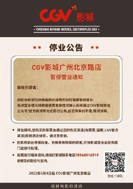 国产精品美女久久久网av的相关介绍