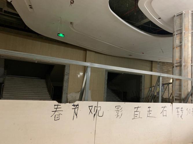 久久情色片的相关介绍