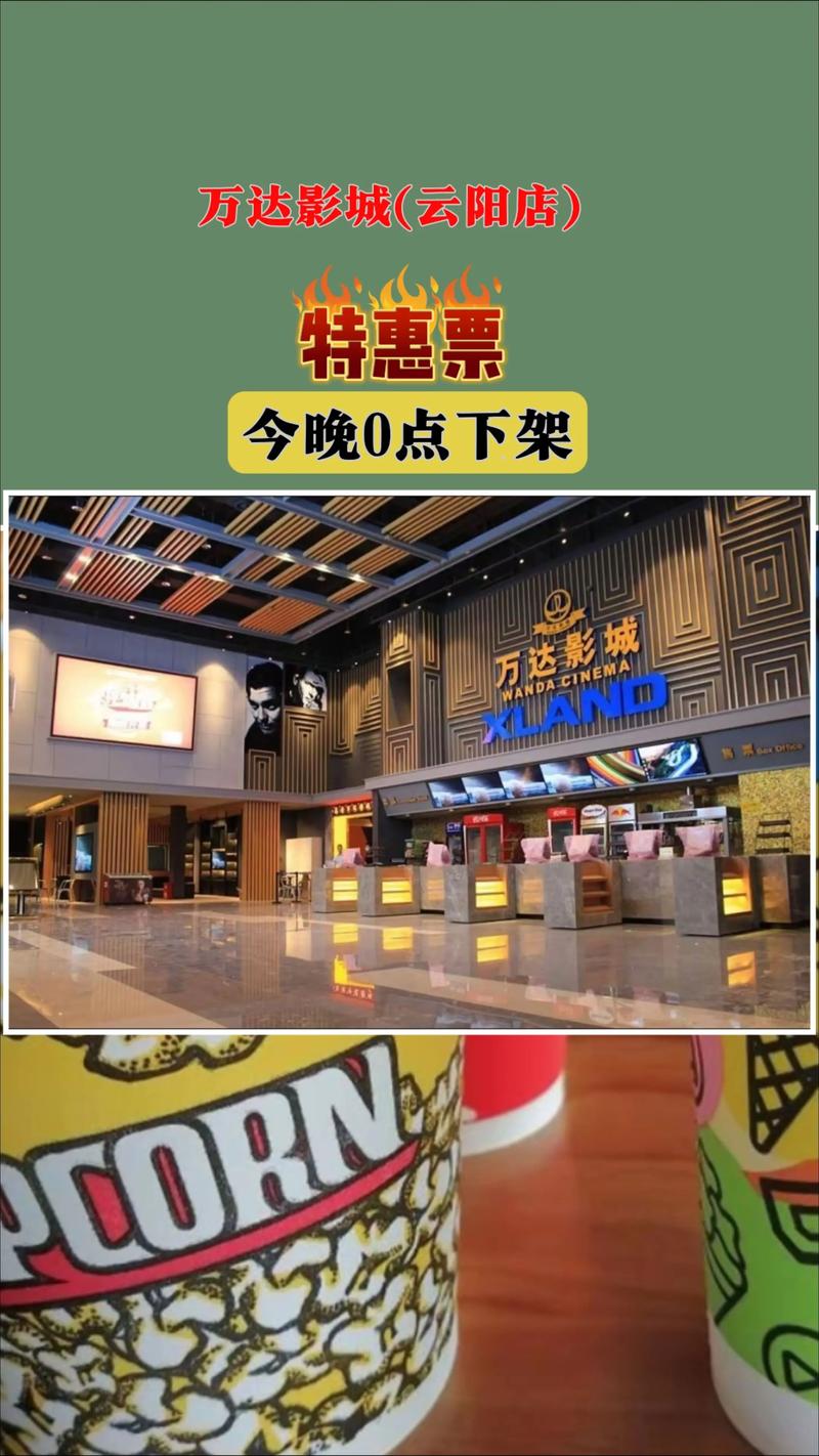 爆操白美女的相关介绍
