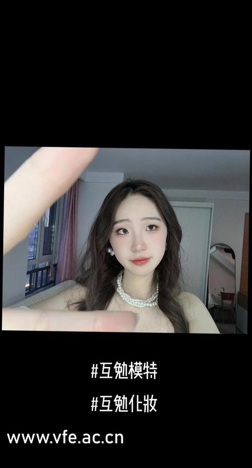 第二影院的相关介绍