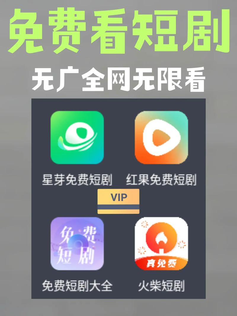 色ss电影院的相关介绍