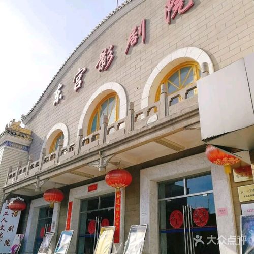男同学操美女老师的相关介绍